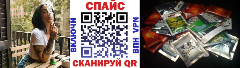 Купить где  Мирный  БУТИРАТ оксибутират 