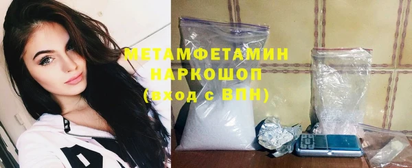 МДПВ Новозыбков