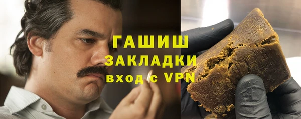 МДПВ Новозыбков