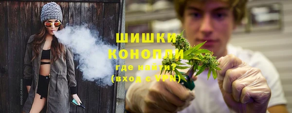 кристаллы Новокубанск