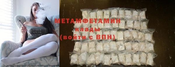 МДПВ Новозыбков
