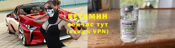 МДПВ Нязепетровск