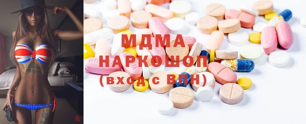 МДПВ Новозыбков