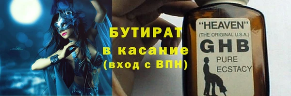 МДПВ Новозыбков