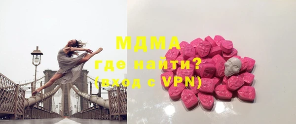 МДПВ Новозыбков