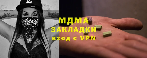 МДПВ Новозыбков