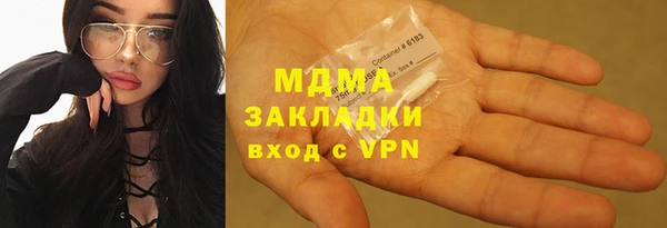 альфа пвп Нягань