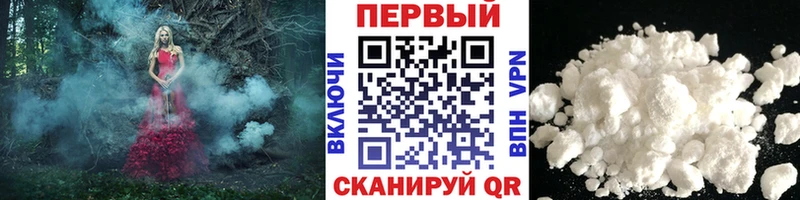 Первитин витя Мирный