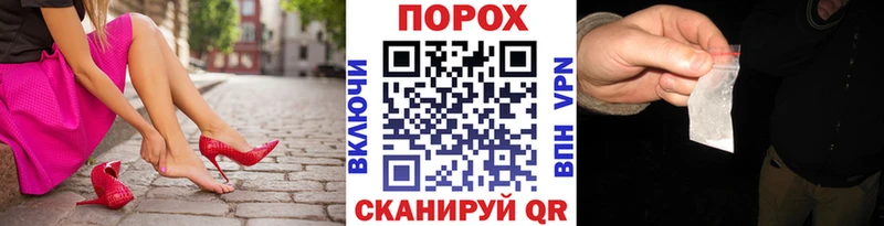 Купить закладки  Мирный  Метамфетамин мет 